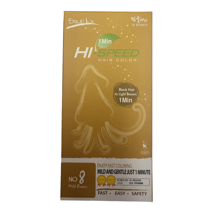 HI-SPEED SQUID INK HAIR COLOR  #8 MILD BROWN_1 MINUTE