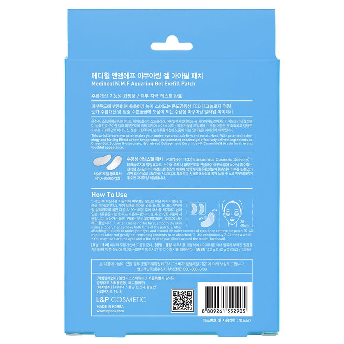 MEDIHEAL  N.M.F.  EYE PATCH (5 Pouch)