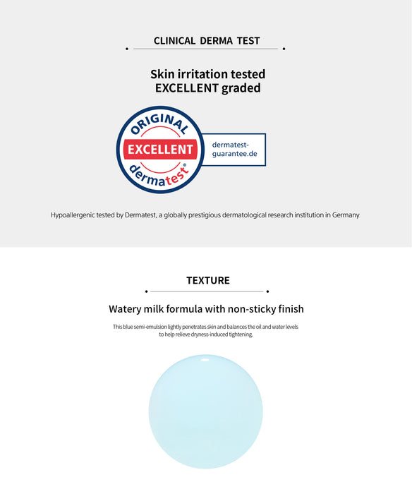 PR4 H.ECM CONCENTRATE AB RELIEF 2 WEEKS PROGRAM  수분 진정 관리