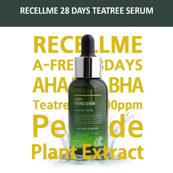 Recellme 28 Days Face Serum 50ml 1.7oz