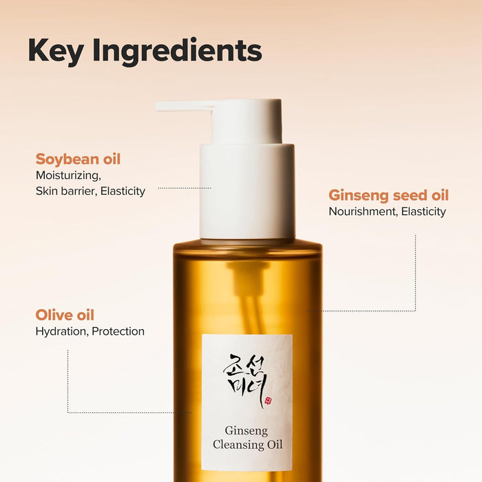 BEAUTY OF JOSEON Ginseng Cleansing Oil Waterproof Makeup Remover