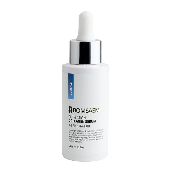 BOMSAEM Face Collagen Serum 50ml 1.76oz