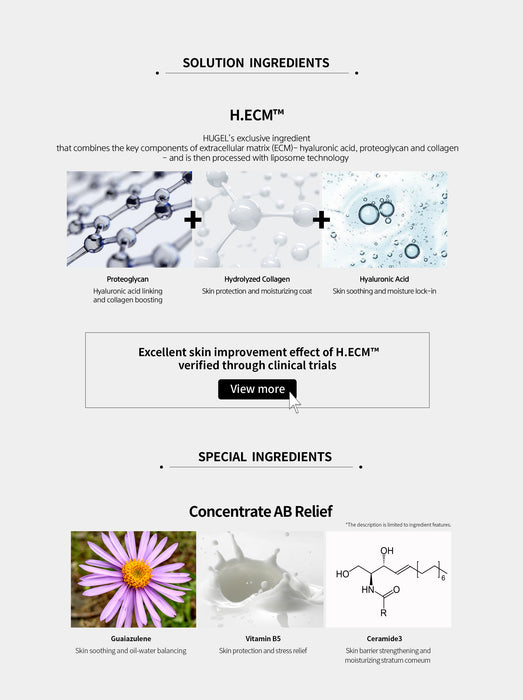 PR4 H.ECM CONCENTRATE AB RELIEF 2 WEEKS PROGRAM  수분 진정 관리