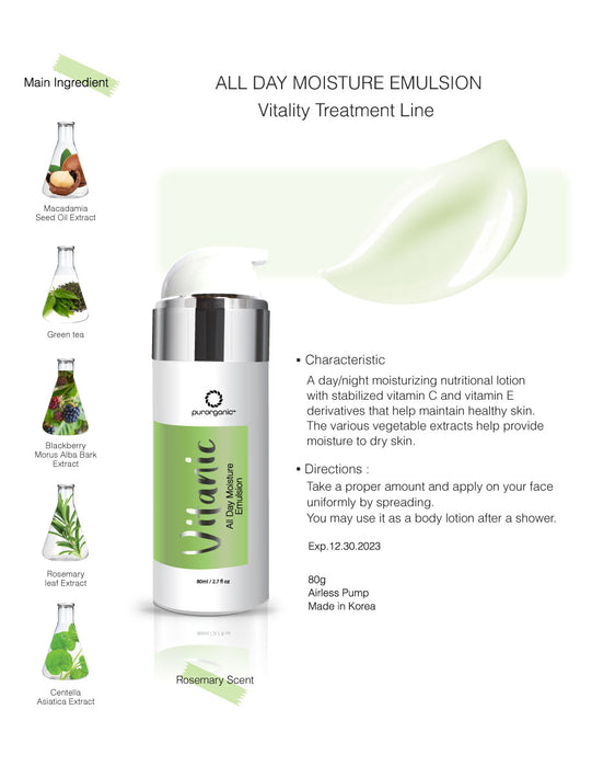 [PURE ORGANIC] VITANIC ALL DAY MOISTURE EMULSION